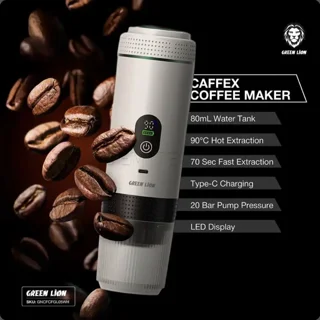 اسپرسوساز پرتابل گرین لاین کافکس مدل Green Lion CAFFEX Coffee Maker GL-CM05 سفید